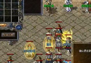 传奇sf球员想要单身，并选择什么配置是好的