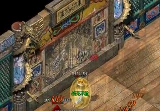 传奇出版网络法师44级可以使用杀戮之神项链