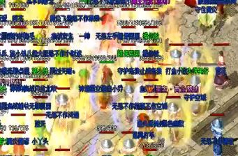 为什么不适合去大地图去模仿伟大的传说呢？